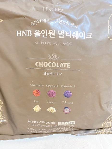 초코앤뷰티 이미지