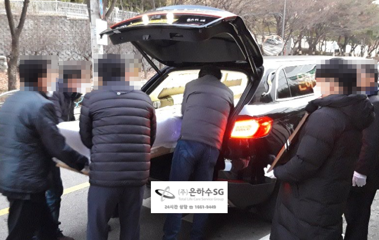 오산장례문화원 이미지