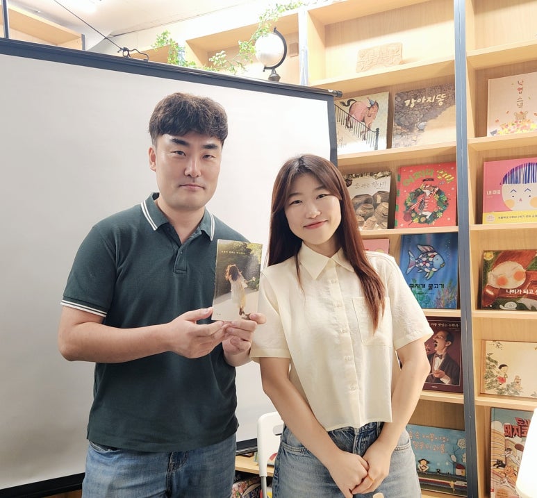 동방서림 이미지