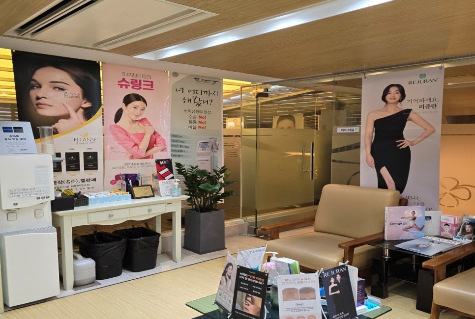 올리나의원 이미지