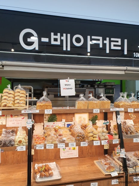 바나타이거진해 이미지