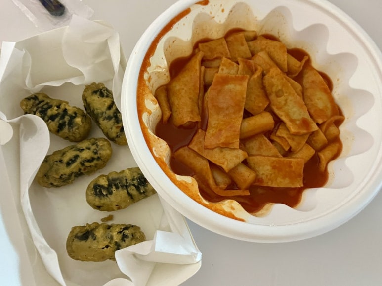 시노치킨 이미지