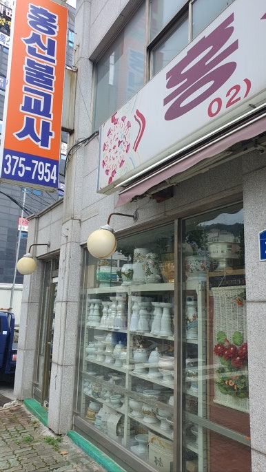 전통불교사 이미지