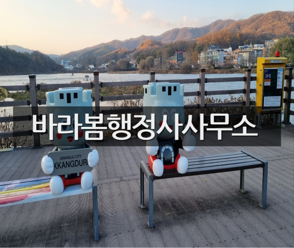 동일기획대행 이미지