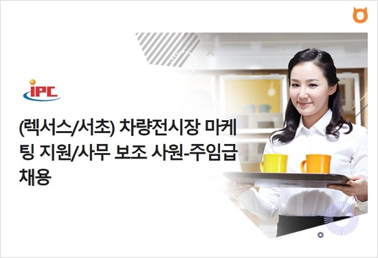 성실마케팅 이미지