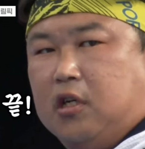 바삭공장 이미지