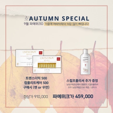 수드림 이미지