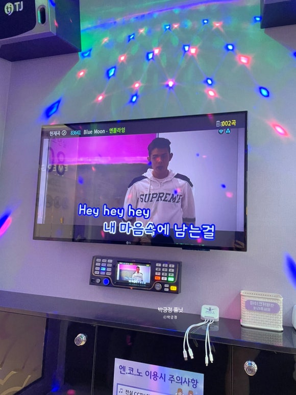 엔젤노래빵 이미지
