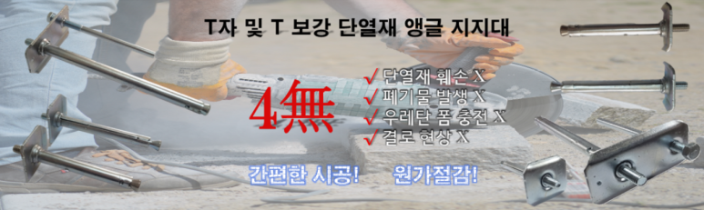 주식회사 엔디 이미지