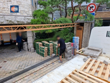 삼성건재상사 이미지