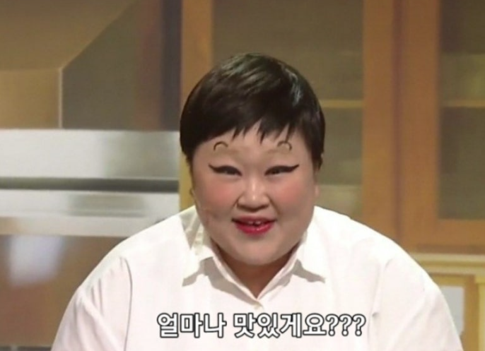 갈비가참맛있다 이미지