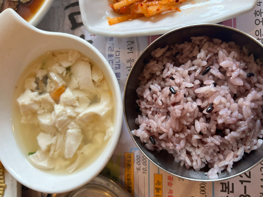 남도제철음식점 이미지