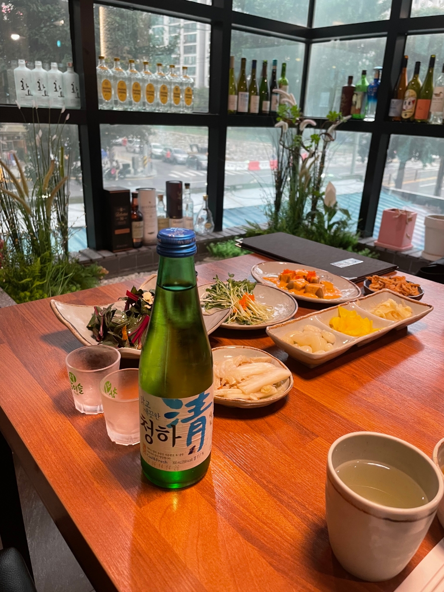 궁참치 이미지