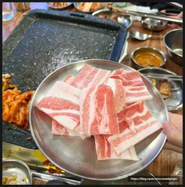 마포냉삼 이미지