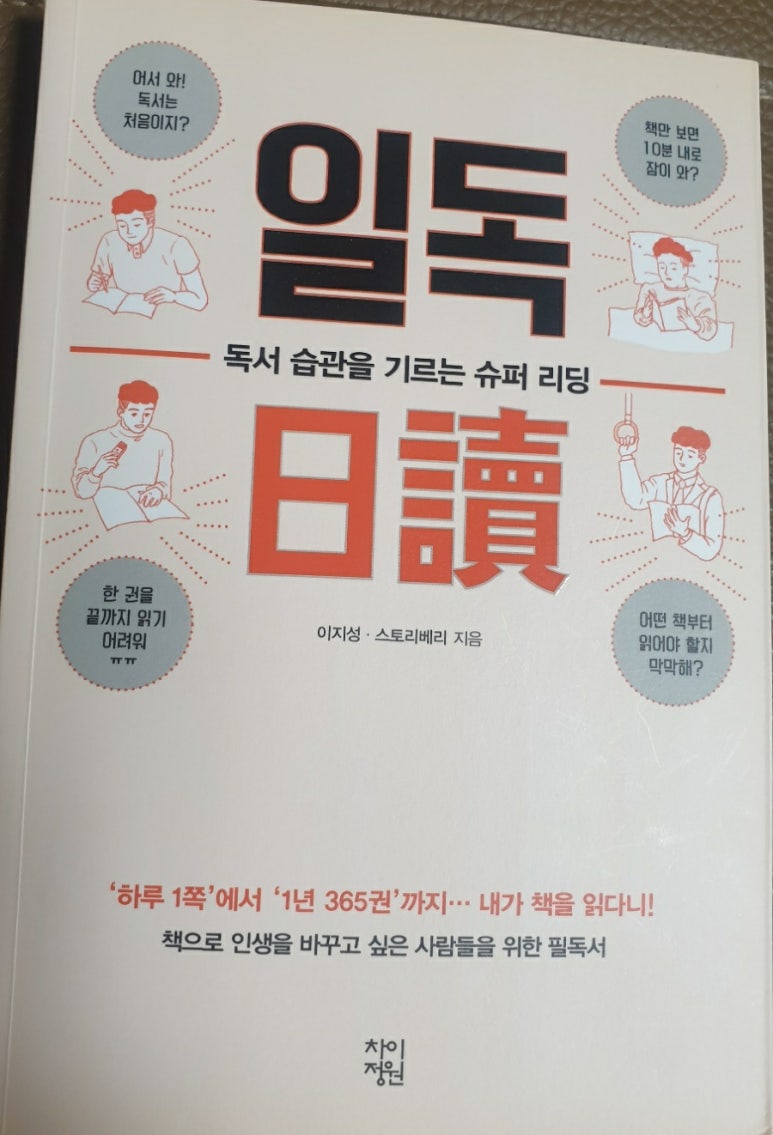 하영문패션 이미지