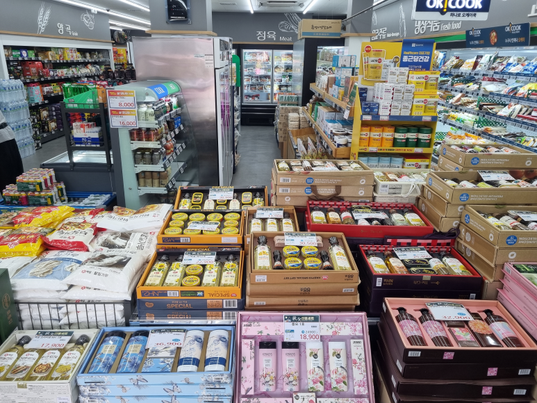 하나로할인마트 이미지