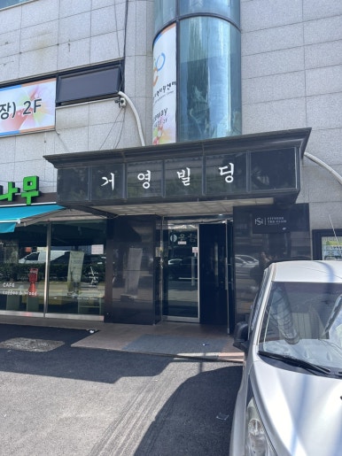 크리드PC방 이미지