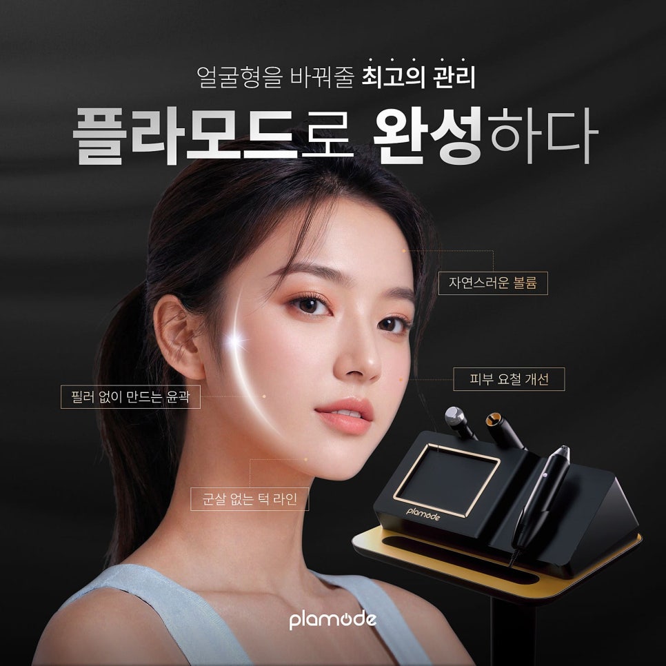 슬로우모드 이미지