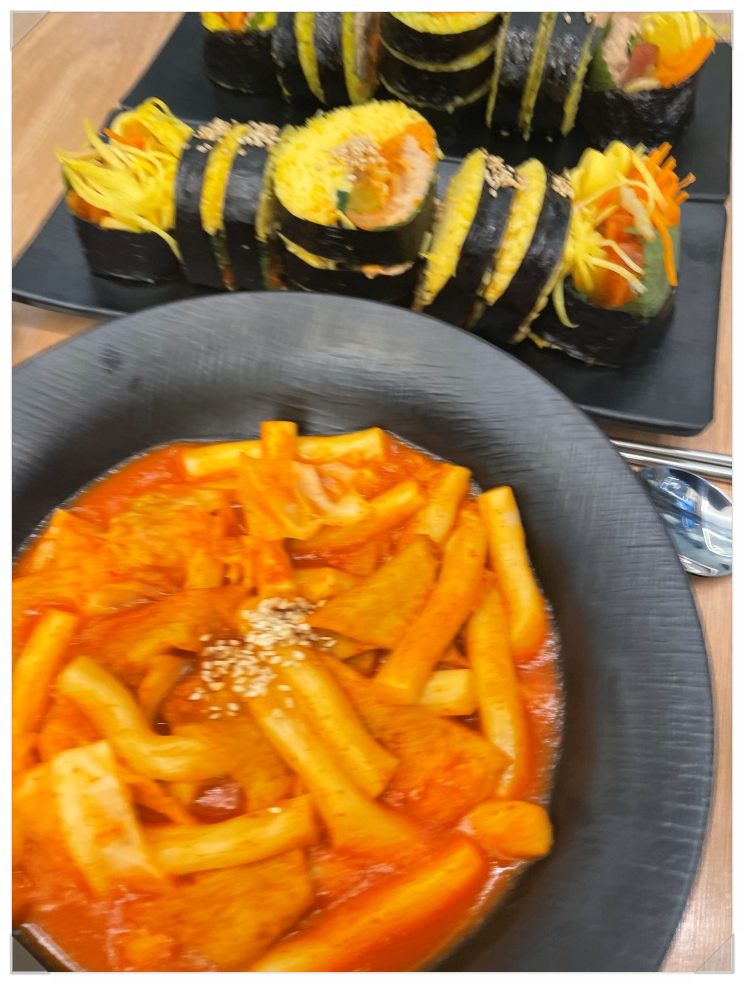김밥마실 이미지