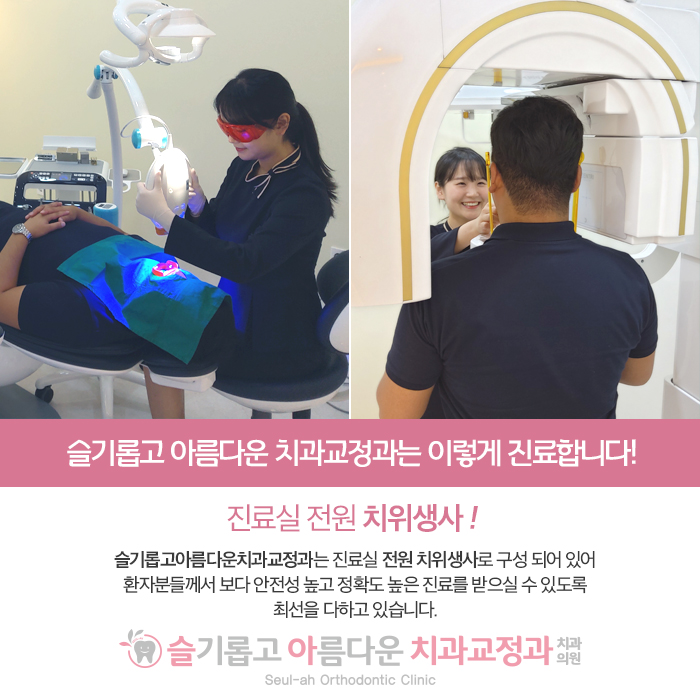 지에스25하남모아엘가점 이미지
