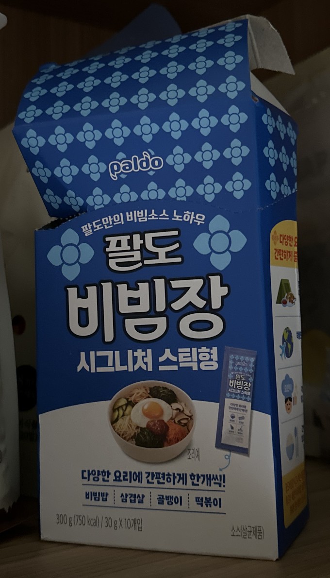 뉴센스마트 이미지