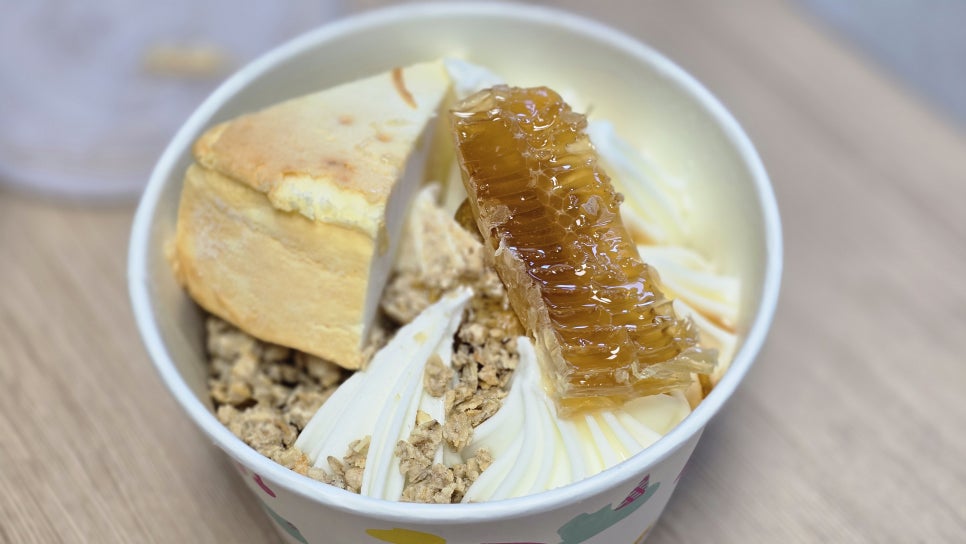 폭탄토핑 이미지