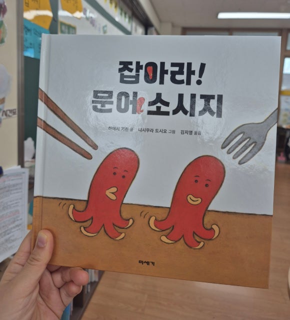 첨부된 사진