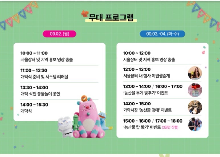 빈이부각 이미지