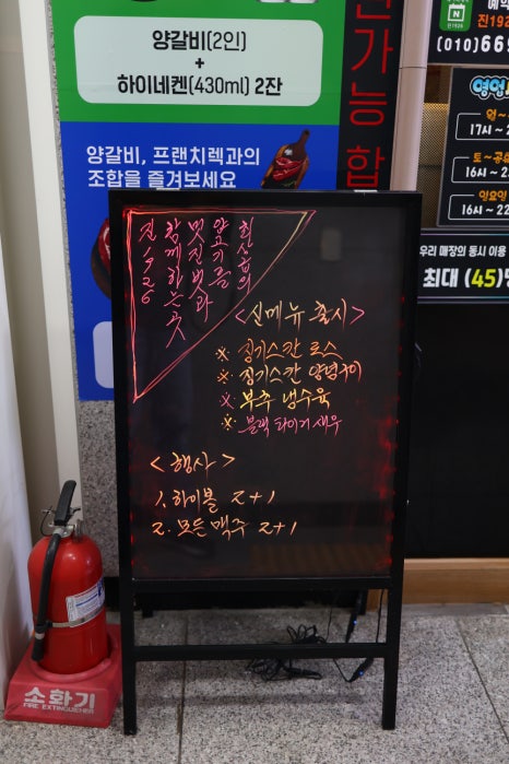 진1926 도화 이미지