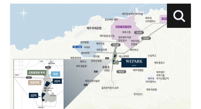 (주)합동마트 이미지