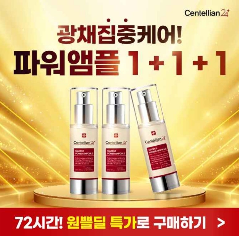 광선사 이미지