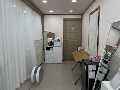 이엔뷰티 이미지