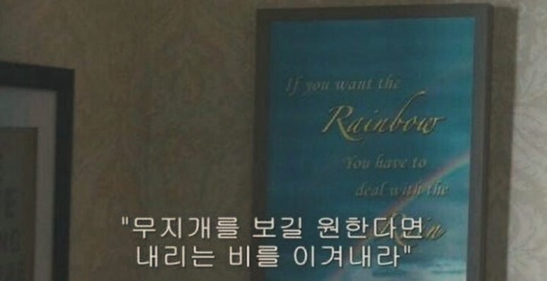 척척박사 이미지