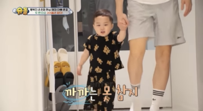 까까 이미지