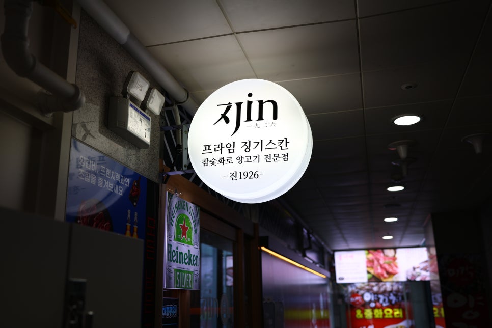 진1926 도화 이미지