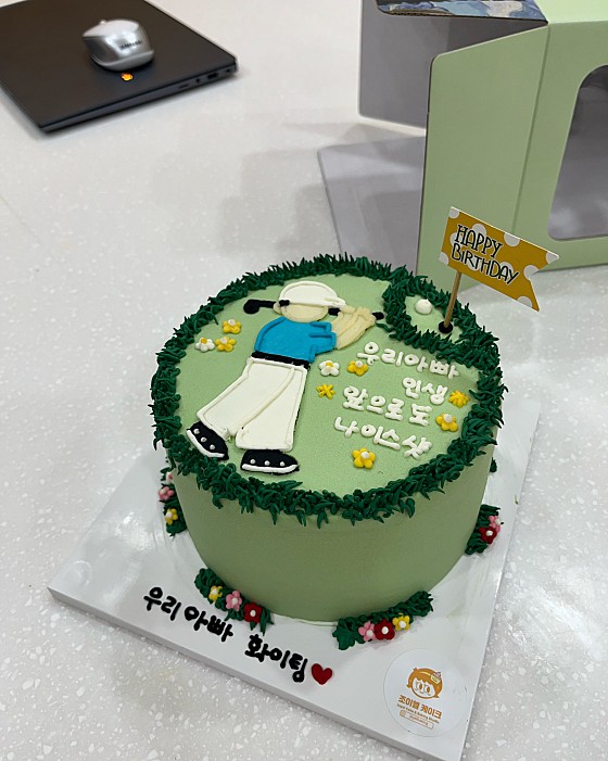 영이네 이미지