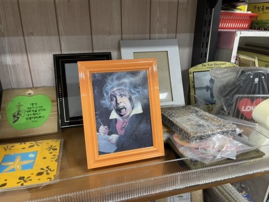 대일문구점 이미지