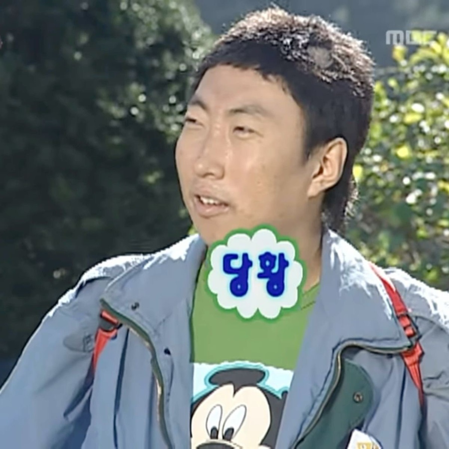 Y E O 이미지