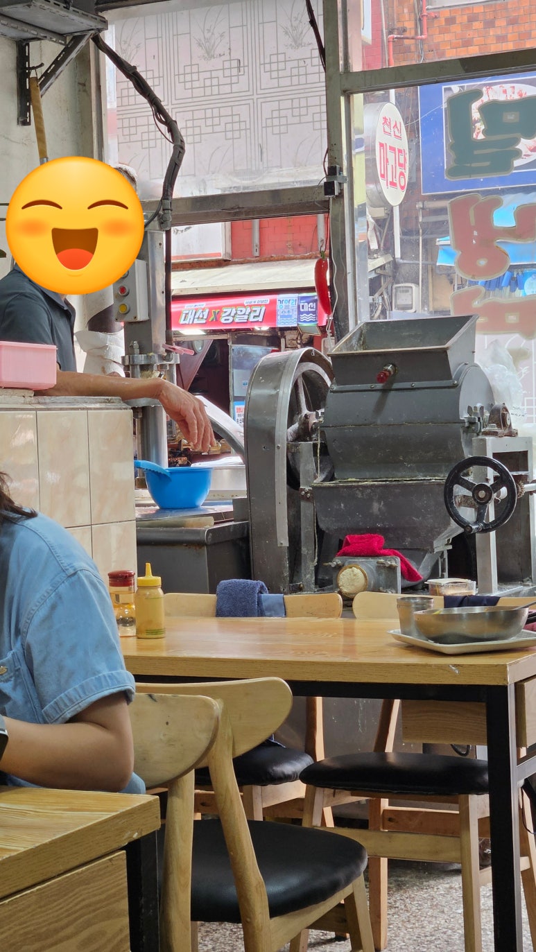 대복냉면 이미지