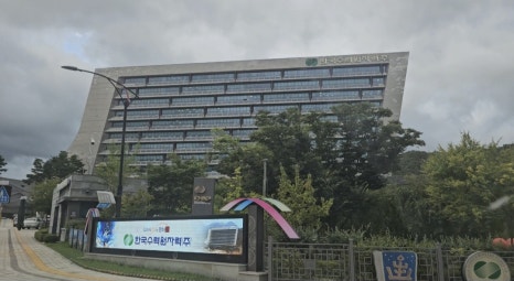 한국바른체형연구소 이미지