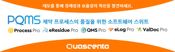 Digital Solution 이미지