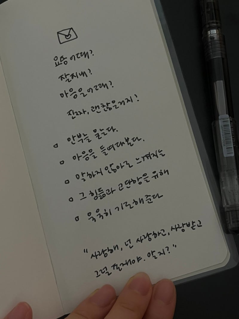 베들레헴떡집 이미지