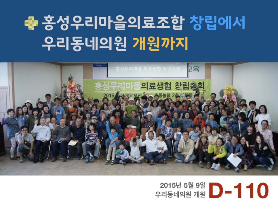 지각 이미지