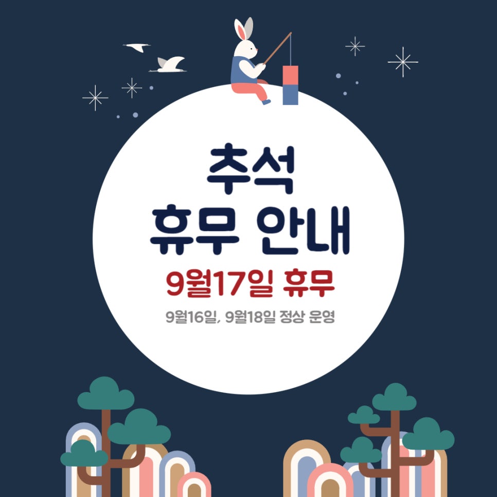 수만휘관리형독서실 이미지