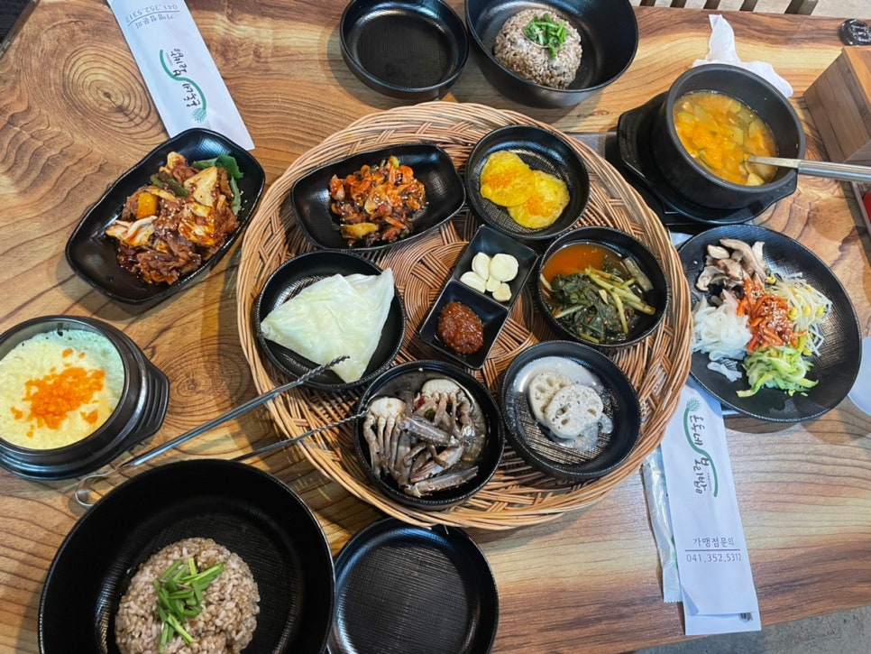 온동네보리밥 이미지