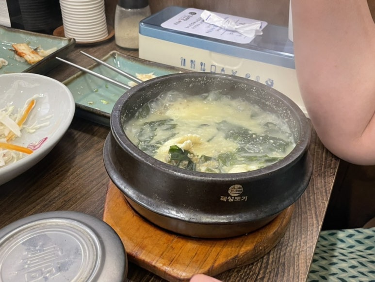 울엄마국집 이미지