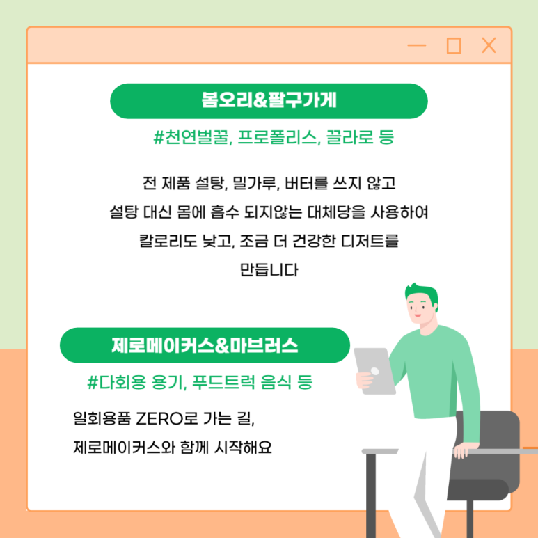 카인더랩 이미지