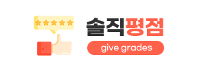 굴뚝능이버섯백숙 이미지