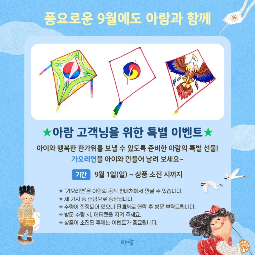 맑음책방 이미지
