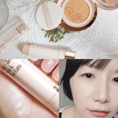 비글로우 이미지